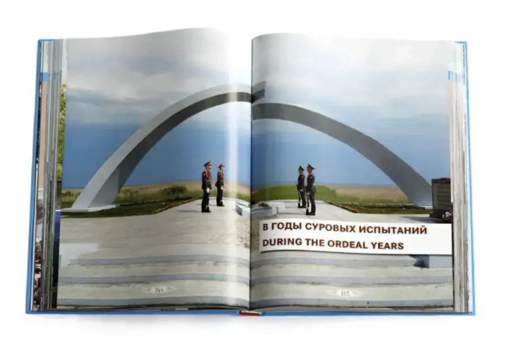 Снимок экрана 2025-11-06 в 12.48.18 PM.png Снимок экрана 2025-11-06 в 12.48.18 PM.png